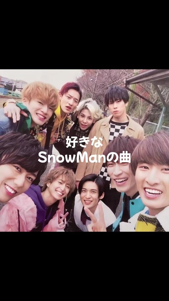 TikTok video thumbnail by _sn_jams_me