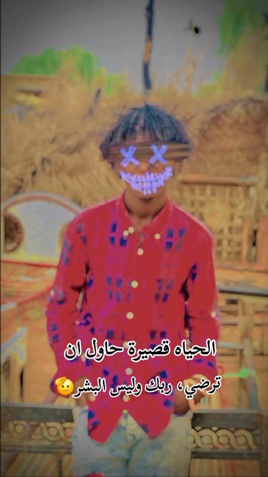 TikTok video thumbnail by .m154005