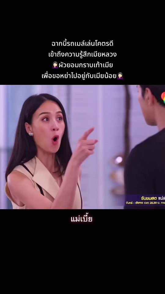 TikTok video thumbnail by 6_10_66