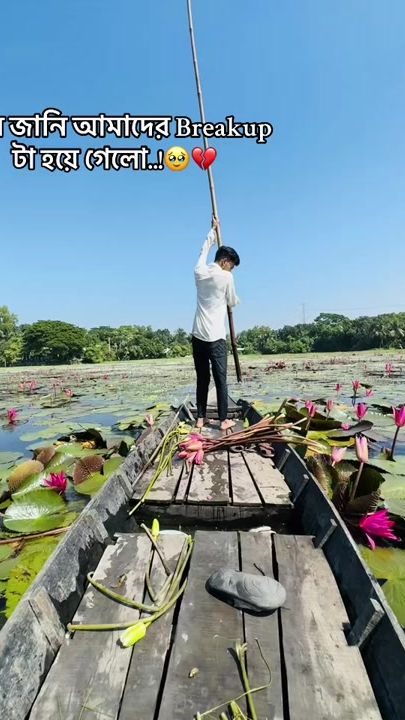 TikTok video thumbnail by pinik.sany