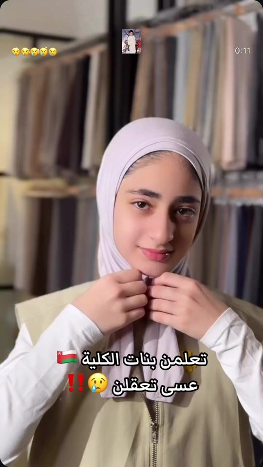 TikTok video thumbnail by oman_ibrahim1
