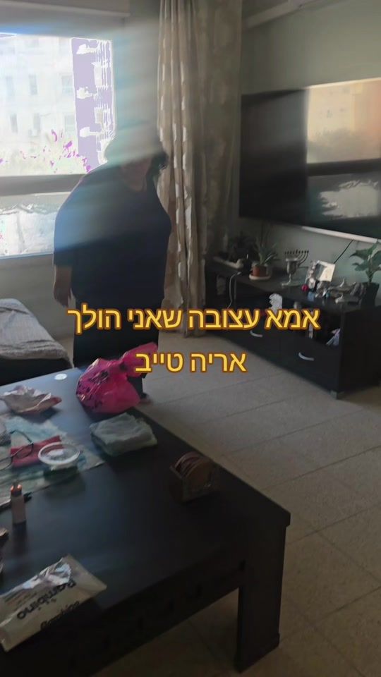 TikTok video thumbnail by ariettttr