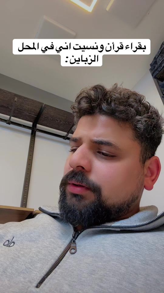 TikTok video thumbnail by temo.masrr
