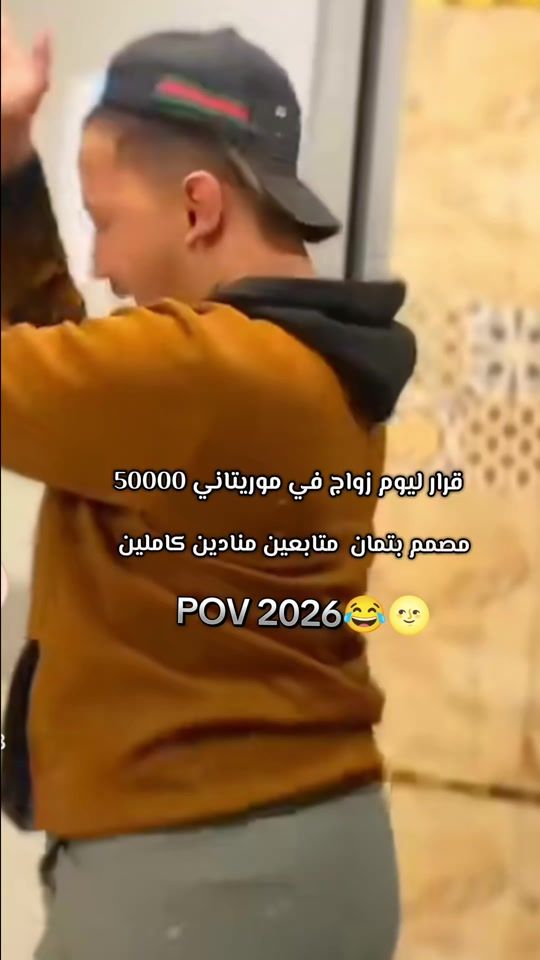 TikTok video thumbnail by batmann084