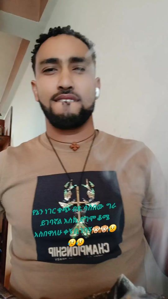 TikTok video thumbnail by mesay1619