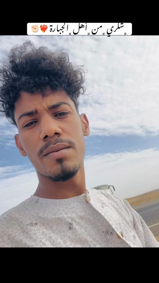 TikTok video thumbnail by alshukri370