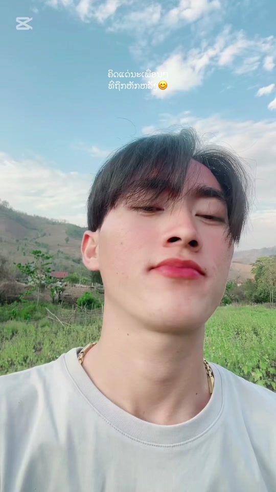 TikTok video thumbnail by anouxay59