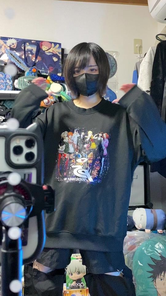 TikTok video thumbnail by _yuito__back