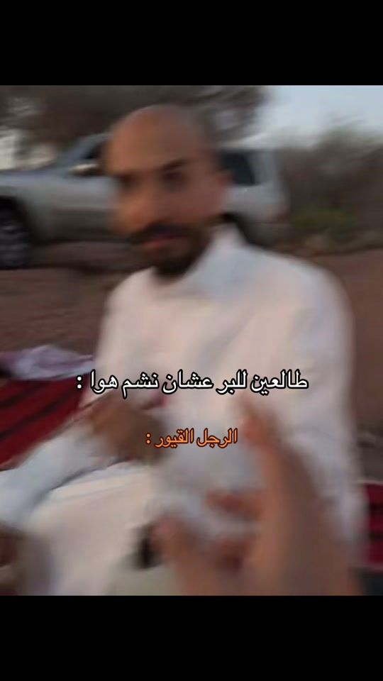 TikTok video thumbnail by n.734