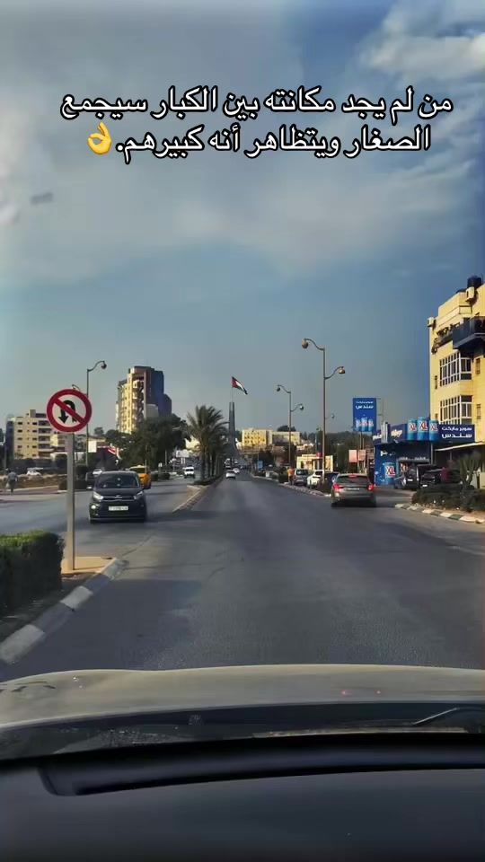 TikTok video thumbnail by nooshmohammad