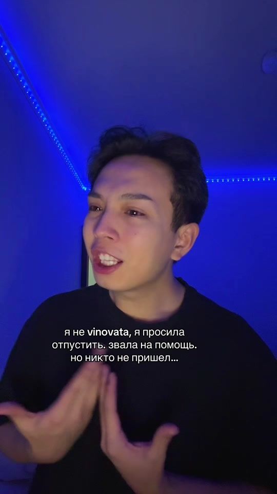 TikTok video thumbnail by dayyletim