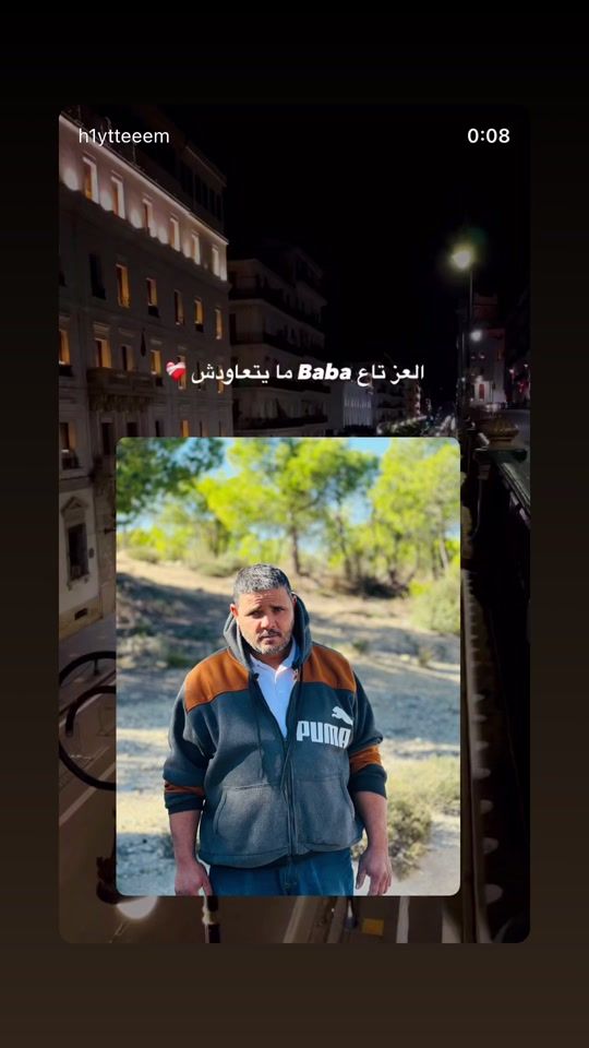 TikTok video thumbnail by noo_uur00