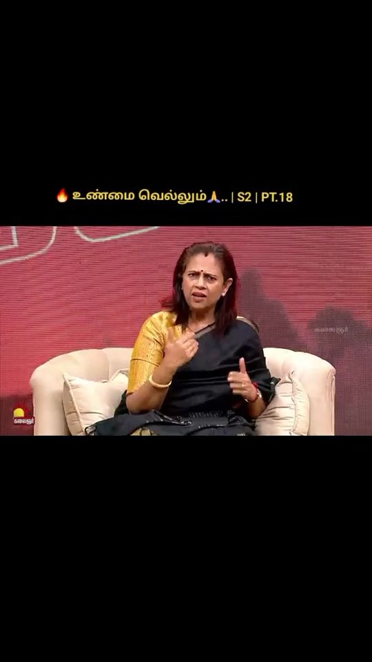 TikTok video thumbnail by vennila102