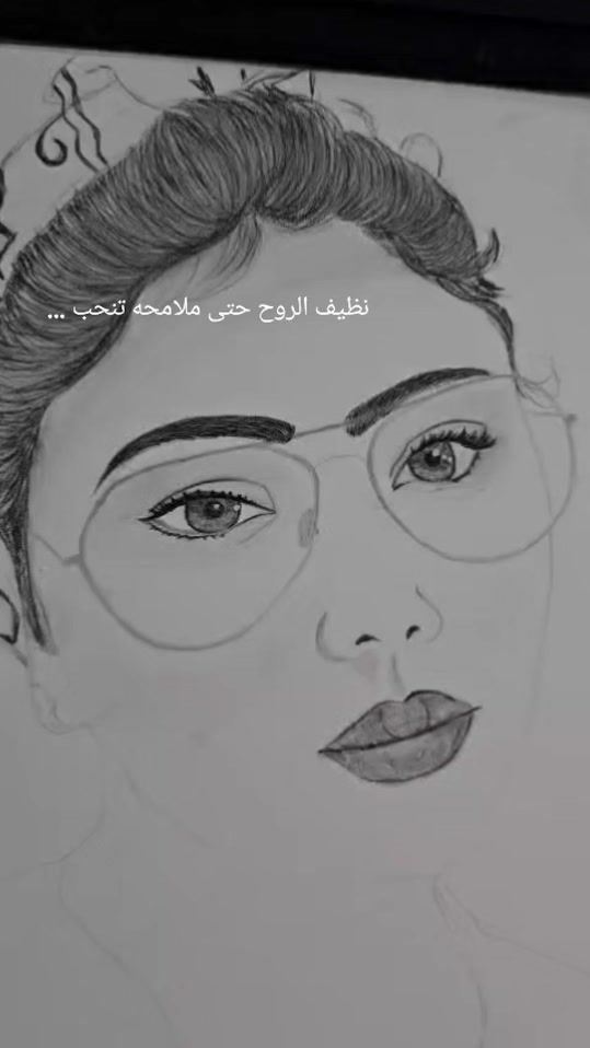TikTok video thumbnail by diva.tasabih