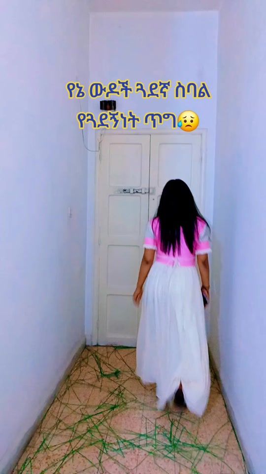 TikTok video thumbnail by beza.bc