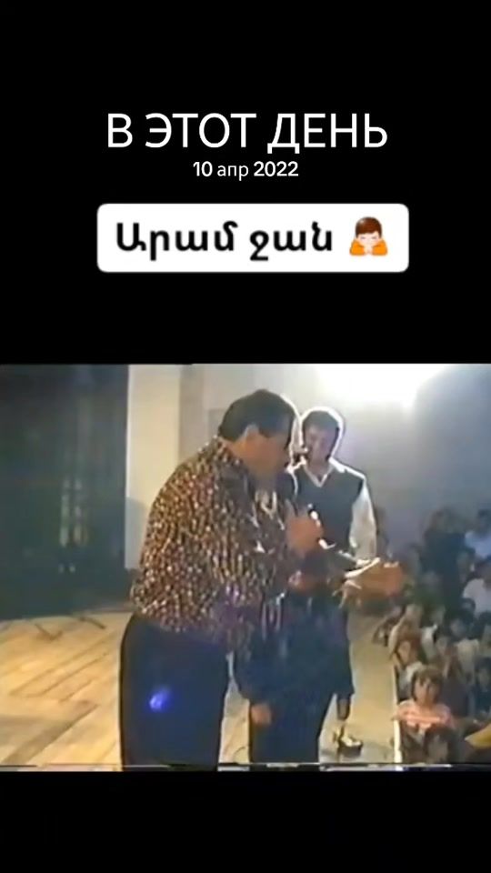 TikTok video thumbnail by ani_a93