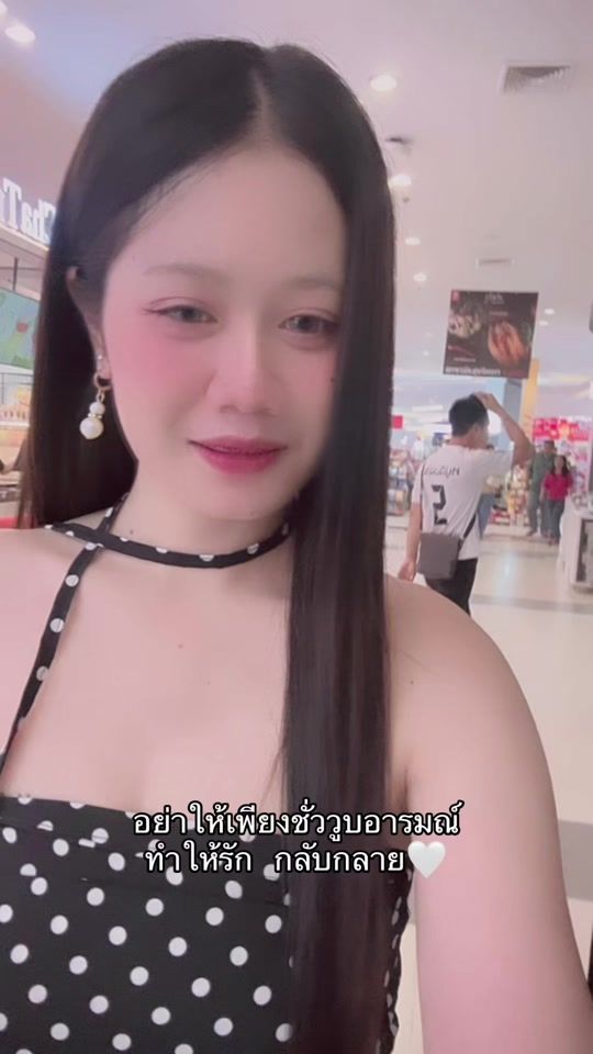 TikTok video thumbnail by phet_thanisa