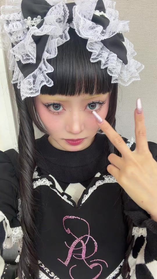 TikTok video thumbnail by suu____chan