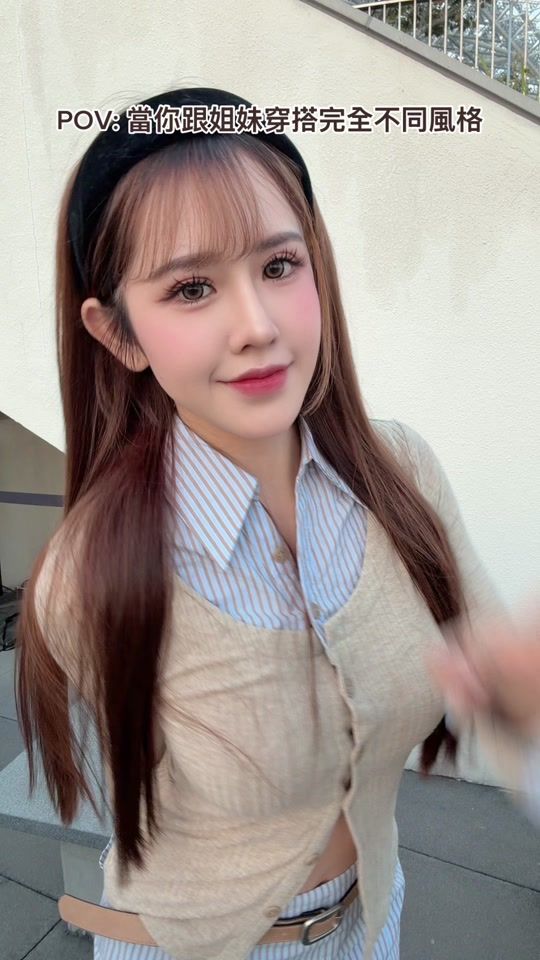 TikTok video thumbnail by koko__0707
