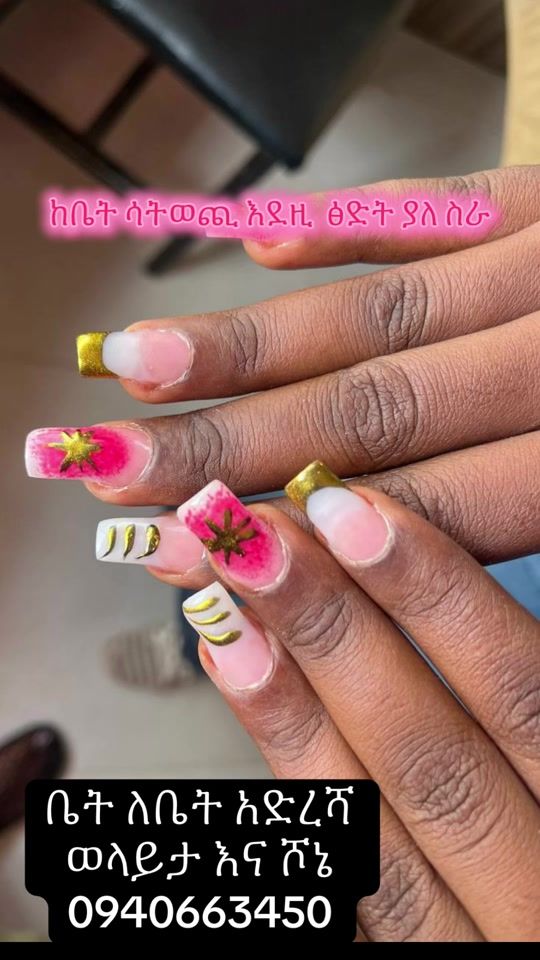 TikTok video thumbnail by haymi385