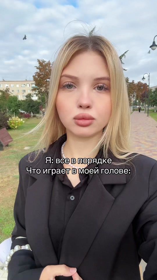 TikTok video thumbnail by pnmsva