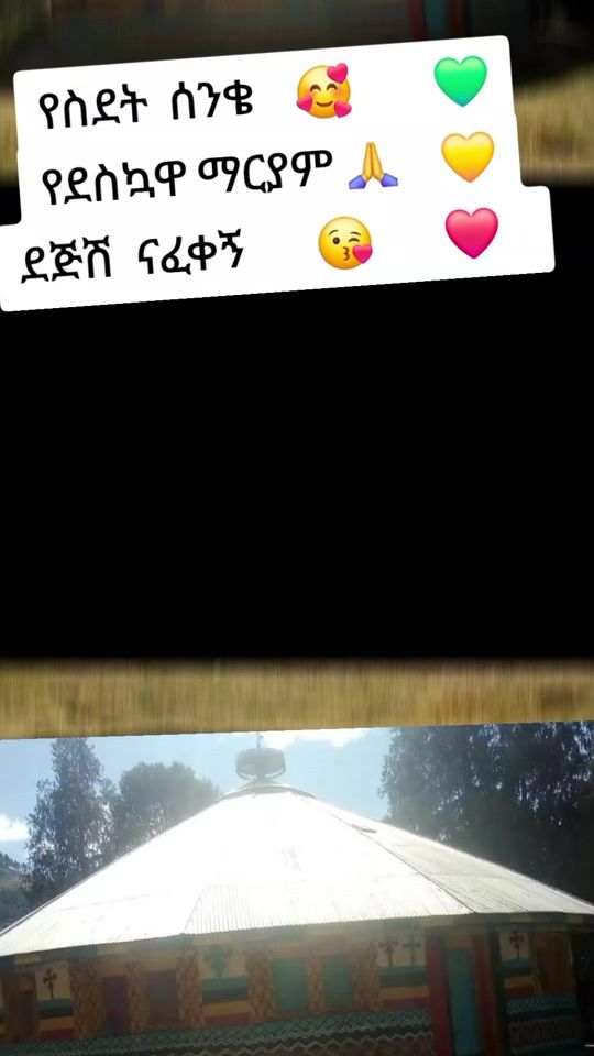 TikTok video thumbnail by .___8949