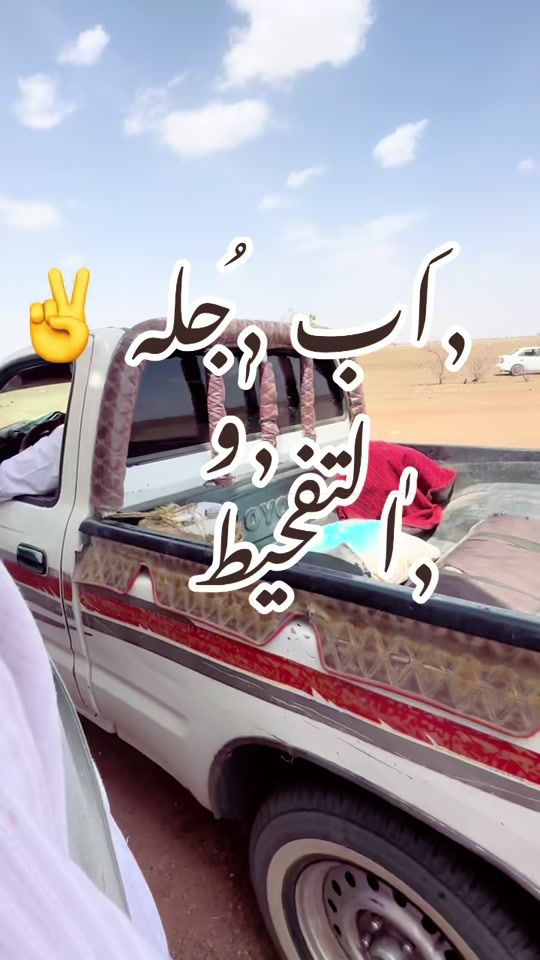 TikTok video thumbnail by .ahmed.khalid.user