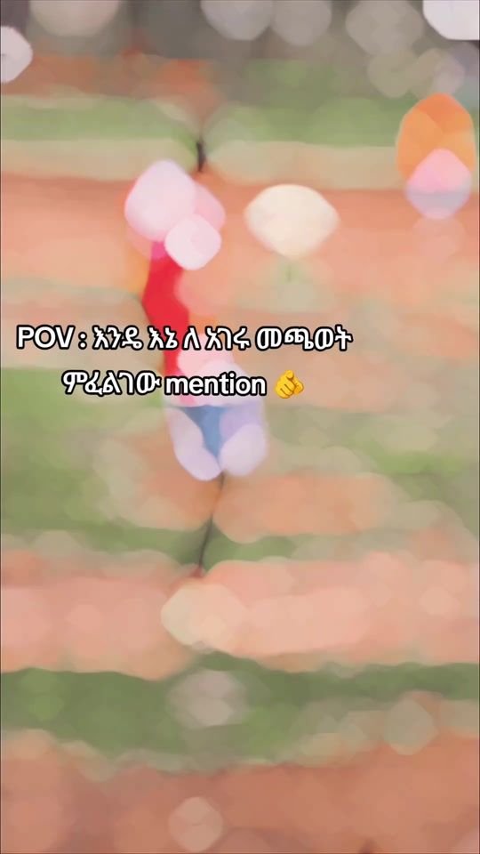 TikTok video thumbnail by khalidojr38