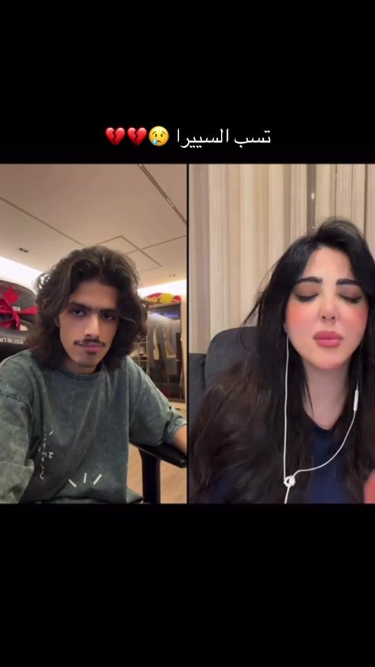 TikTok video thumbnail by .ok