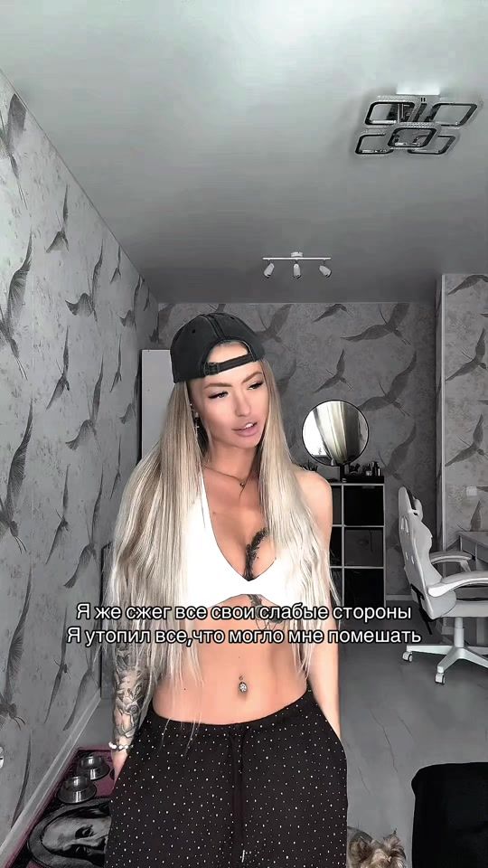 TikTok video thumbnail by vikulya_bakaeva