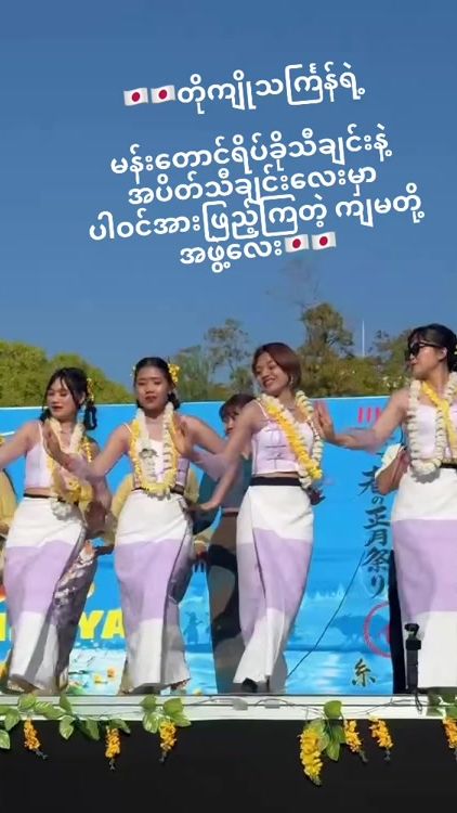 TikTok video thumbnail by user08493284