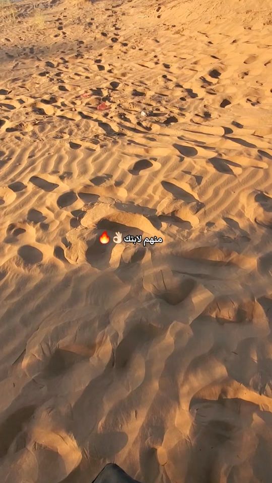 TikTok video thumbnail by dh58_r