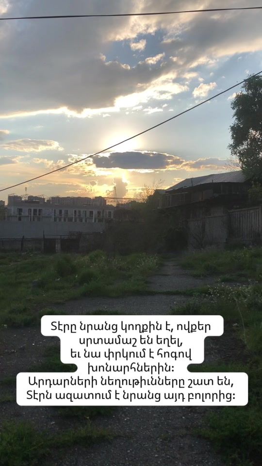 TikTok video thumbnail by bruce1v