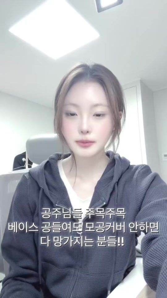 TikTok video thumbnail by userb1q2tx2074