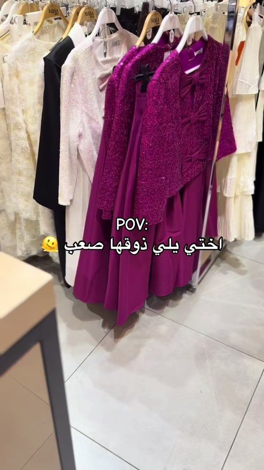 TikTok video thumbnail by retaj2256