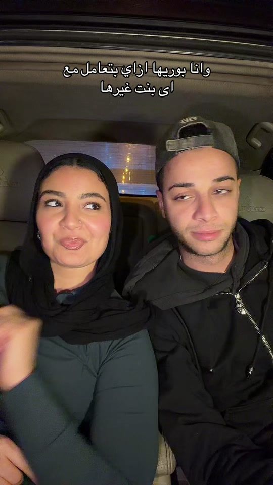 TikTok video thumbnail by omarothman_