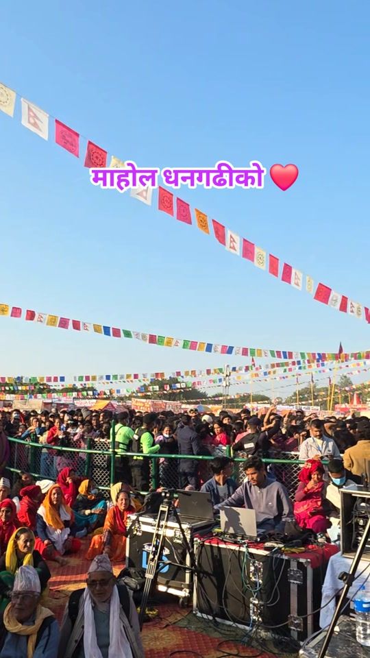 TikTok video thumbnail by chetanbohara7