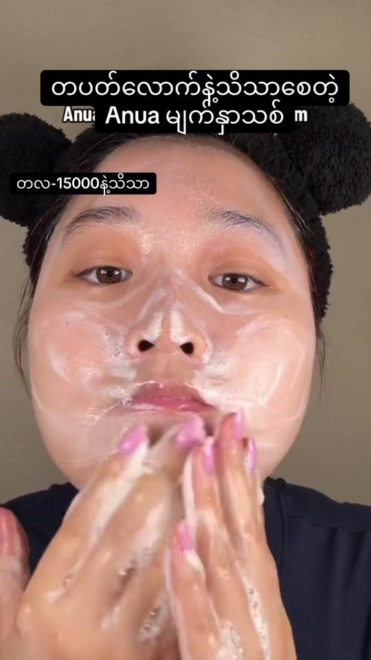 TikTok video thumbnail by helloprettyhp