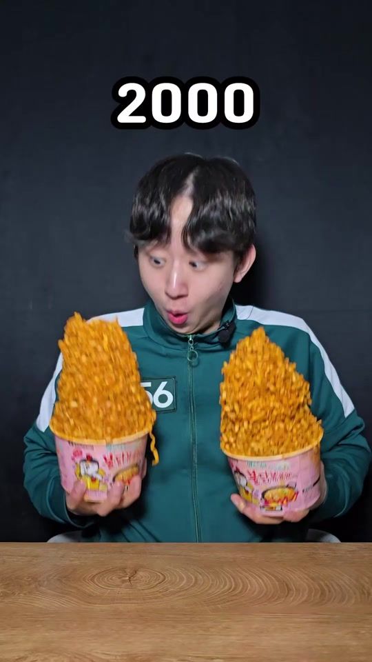 TikTok video thumbnail by jinyeoungmin
