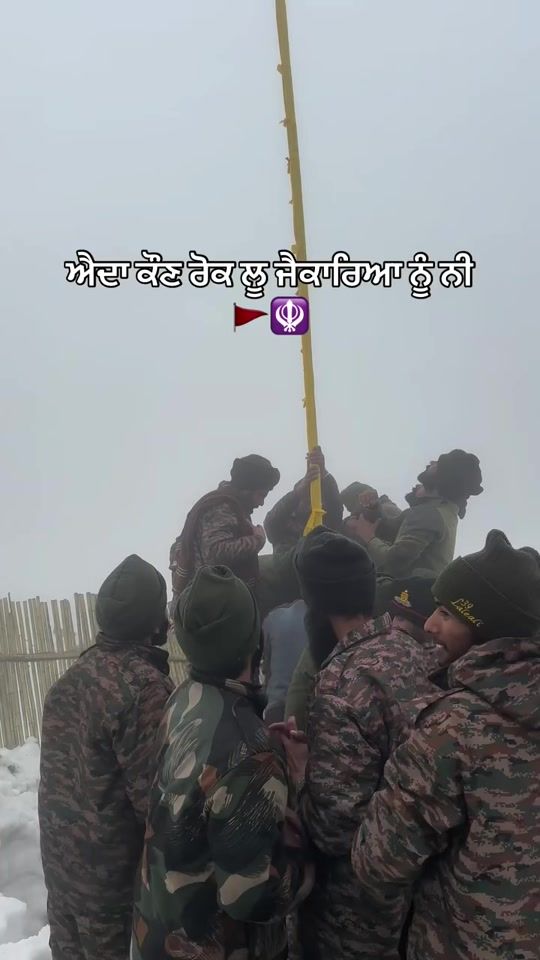 TikTok video thumbnail by meetranjit
