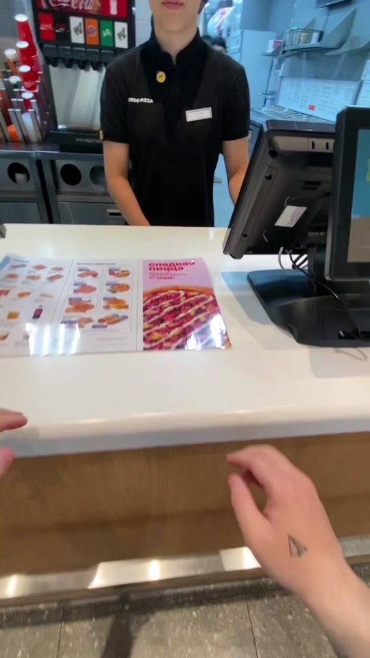 TikTok video thumbnail by dodopizza.astana