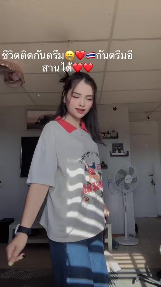 TikTok video thumbnail by jureerat1993