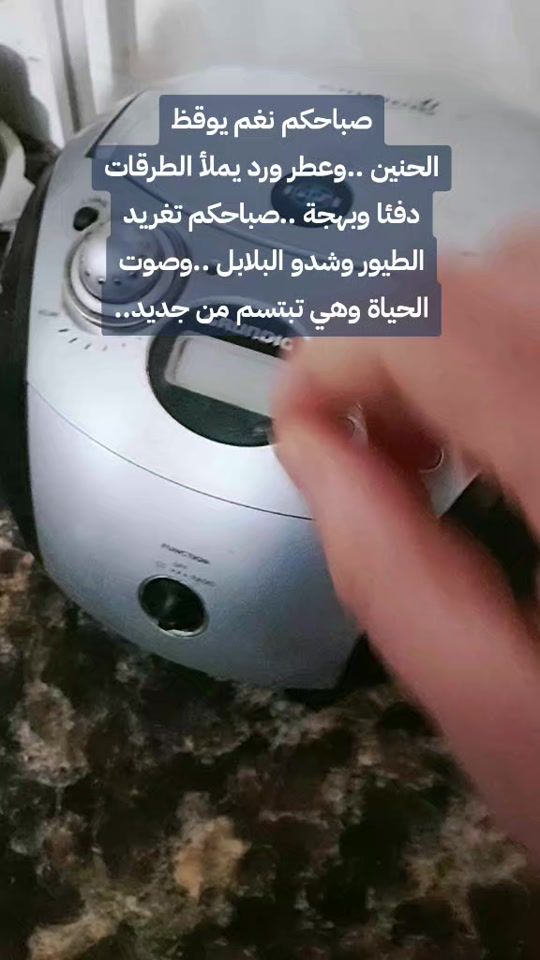 TikTok video thumbnail by 21gh82