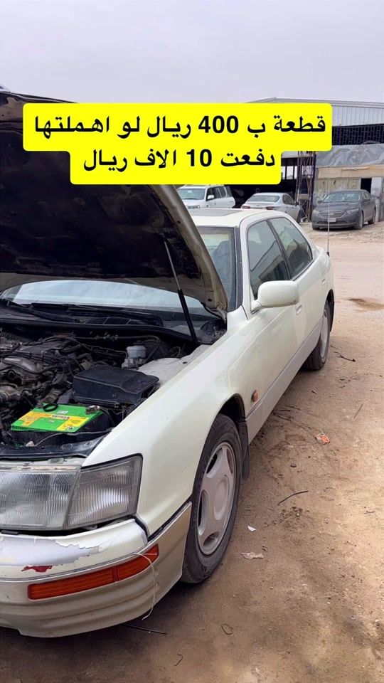 TikTok video thumbnail by moh.auto1