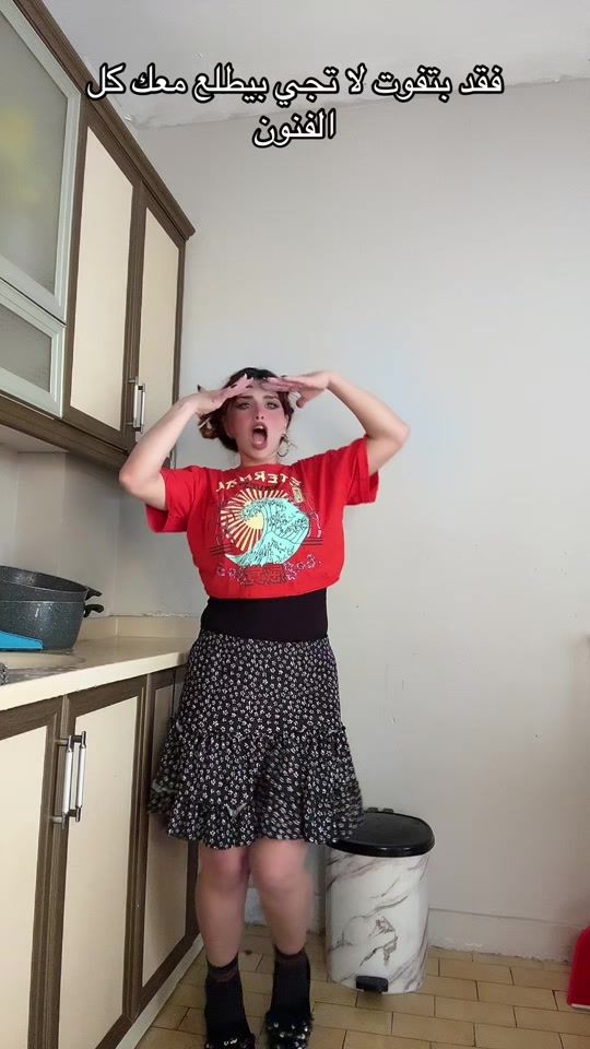 TikTok video thumbnail by deniz_tob1