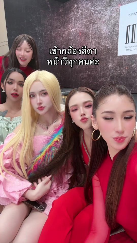 TikTok video thumbnail by seedaathevillainreal