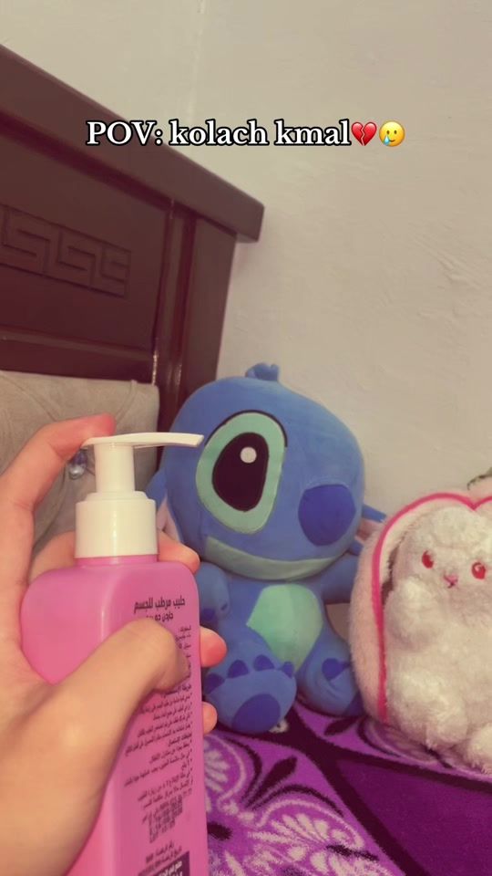 TikTok video thumbnail by ferieligh