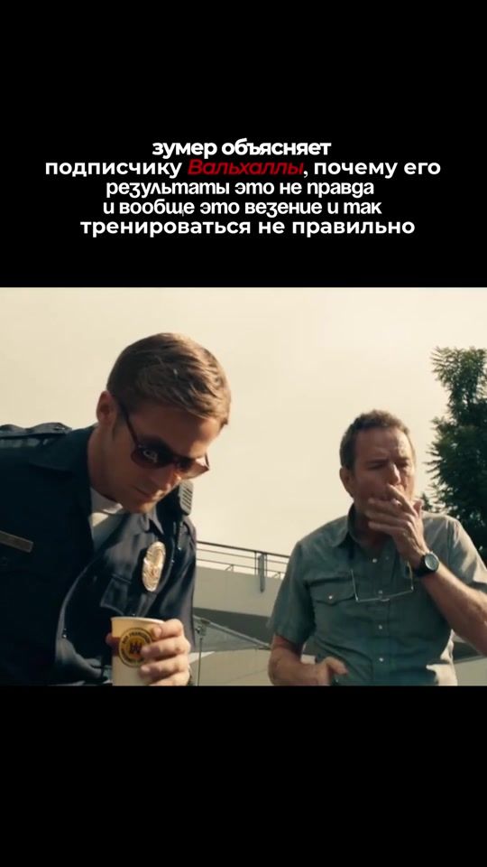 TikTok video thumbnail by sirotanovic