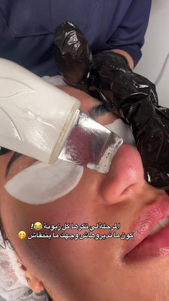 TikTok video thumbnail by harmonie_spa31
