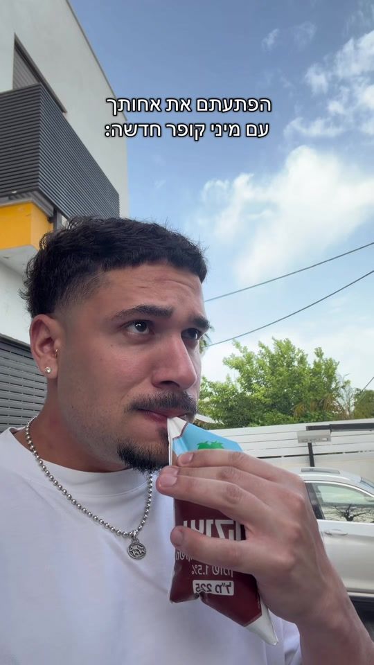 TikTok video thumbnail by or_leon